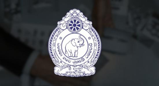 Rs. 93 Million Drug Empire Crumbles in Kurunegala